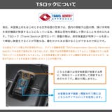正規品 プロテカ スーツケース | ギャレリア Bag＆Luggage | 詳細画像26 
