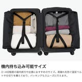 正規品 プロテカ スーツケース | ギャレリア Bag＆Luggage | 詳細画像3 