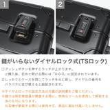 正規品 プロテカ スーツケース | ギャレリア Bag＆Luggage | 詳細画像6 