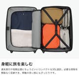 正規品 プロテカ スーツケース | ギャレリア Bag&Luggage | 詳細画像5