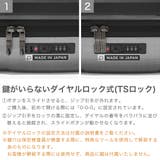 正規品 プロテカ スーツケース | ギャレリア Bag&Luggage | 詳細画像7