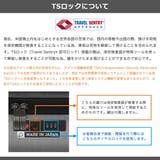 正規品 プロテカ スーツケース | ギャレリア Bag&Luggage | 詳細画像23