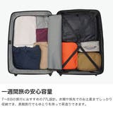 正規品 プロテカ スーツケース | ギャレリア Bag&Luggage | 詳細画像5