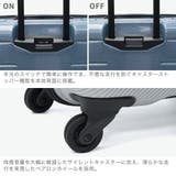 正規品 プロテカ スーツケース | ギャレリア Bag＆Luggage | 詳細画像5 