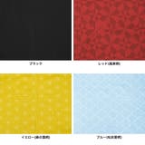 プロテカ スーツケースカバー PROTeCA | ギャレリア Bag&Luggage | 詳細画像3