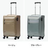 正規品 プロテカ スーツケース | ギャレリア Bag＆Luggage | 詳細画像2 