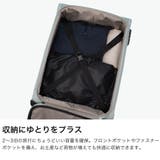 正規品 プロテカ スーツケース | ギャレリア Bag＆Luggage | 詳細画像3 