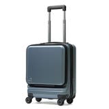 ミストラルヘアライン | 正規品 プロテカ スーツケース | ギャレリア Bag&Luggage