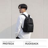 正規取扱店プロテカ リュック PROTeCA | ギャレリア Bag&Luggage | 詳細画像2