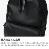 正規取扱店プロテカ リュック PROTeCA | ギャレリア Bag&Luggage | 詳細画像3