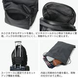 正規取扱店プロテカ リュック PROTeCA | ギャレリア Bag&Luggage | 詳細画像5