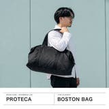 正規取扱店プロテカ ボストンバッグ PROTeCA | ギャレリア Bag&Luggage | 詳細画像2