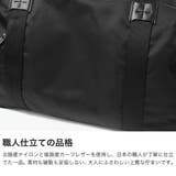 正規取扱店プロテカ ボストンバッグ PROTeCA | ギャレリア Bag&Luggage | 詳細画像3