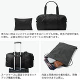 正規取扱店プロテカ ボストンバッグ PROTeCA | ギャレリア Bag&Luggage | 詳細画像5