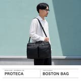 正規取扱店プロテカ ボストンバッグ PROTeCA | ギャレリア Bag&Luggage | 詳細画像2