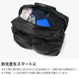 正規取扱店プロテカ ボストンバッグ PROTeCA | ギャレリア Bag&Luggage | 詳細画像4