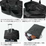 正規取扱店プロテカ ボストンバッグ PROTeCA | ギャレリア Bag&Luggage | 詳細画像5