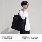 正規取扱店プロテカ ガーメントバッグ PROTeCA | ギャレリア Bag&Luggage | 詳細画像2