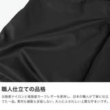 正規取扱店プロテカ ガーメントバッグ PROTeCA | ギャレリア Bag&Luggage | 詳細画像3