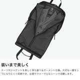 正規取扱店プロテカ ガーメントバッグ PROTeCA | ギャレリア Bag&Luggage | 詳細画像4