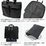 正規取扱店プロテカ ガーメントバッグ PROTeCA | ギャレリア Bag&Luggage | 詳細画像5