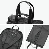 正規取扱店プロテカ ガーメントバッグ PROTeCA | ギャレリア Bag&Luggage | 詳細画像6