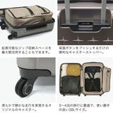 正規品 プロテカ スーツケース | ギャレリア Bag＆Luggage | 詳細画像5 