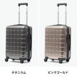 正規品 プロテカ スーツケース | ギャレリア Bag＆Luggage | 詳細画像8 
