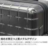 正規品 プロテカ スーツケース | ギャレリア Bag＆Luggage | 詳細画像4 