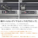 正規品 プロテカ スーツケース | ギャレリア Bag＆Luggage | 詳細画像6 