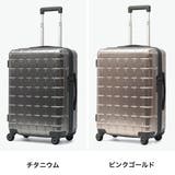 正規品 プロテカ スーツケース | ギャレリア Bag＆Luggage | 詳細画像8 