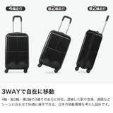 正規品プロテカ スーツケース PROTeCA | ギャレリア Bag＆Luggage | 詳細画像3 