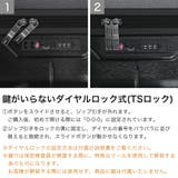 正規品プロテカ スーツケース PROTeCA | ギャレリア Bag＆Luggage | 詳細画像6 