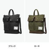 プーマ ヘルメットバッグ PUMA | ギャレリア Bag＆Luggage | 詳細画像2 