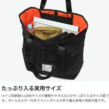 プーマ トートバッグ 大きめ | ギャレリア Bag&Luggage | 詳細画像3