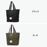 プーマ トートバッグ 大きめ | ギャレリア Bag&Luggage | 詳細画像7