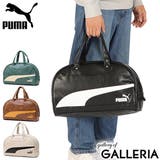 プーマ ボストンバッグ PUMA | ギャレリア Bag＆Luggage | 詳細画像1 