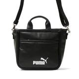 プーマ トートバッグ PUMA | ギャレリア Bag＆Luggage | 詳細画像12 