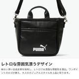 プーマ トートバッグ PUMA | ギャレリア Bag＆Luggage | 詳細画像4 