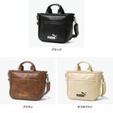 プーマ トートバッグ PUMA | ギャレリア Bag＆Luggage | 詳細画像8 