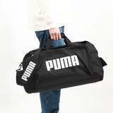 ホワイト(00) | プーマ ボストンバッグ PUMA | ギャレリア Bag&Luggage