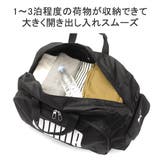 プーマ ボストンバッグ PUMA | ギャレリア Bag&Luggage | 詳細画像7