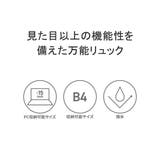 プーマ リュック PUMA | ギャレリア Bag＆Luggage | 詳細画像6 