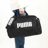 ホワイト(00) | プーマ ボストンバッグ PUMA | ギャレリア Bag＆Luggage
