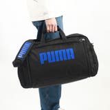 ブルー(30) | プーマ ボストンバッグ PUMA | ギャレリア Bag＆Luggage