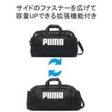プーマ ボストンバッグ PUMA | ギャレリア Bag＆Luggage | 詳細画像7 