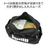 プーマ ボストンバッグ PUMA | ギャレリア Bag＆Luggage | 詳細画像8 