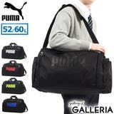 プーマ ボストンバッグ PUMA | ギャレリア Bag＆Luggage | 詳細画像1 