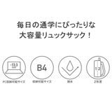 プーマ リュック PUMA | ギャレリア Bag＆Luggage | 詳細画像6 