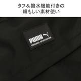 プーマ リュック PUMA | ギャレリア Bag＆Luggage | 詳細画像10 